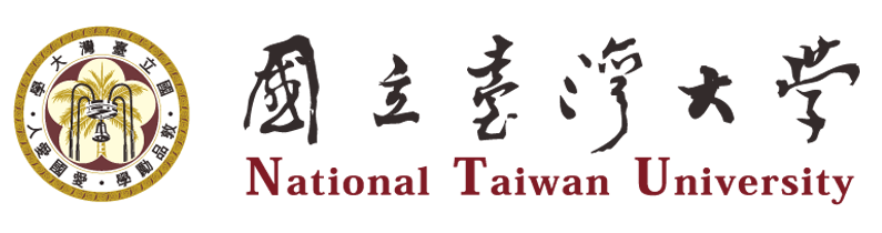 國立台灣大學 logo