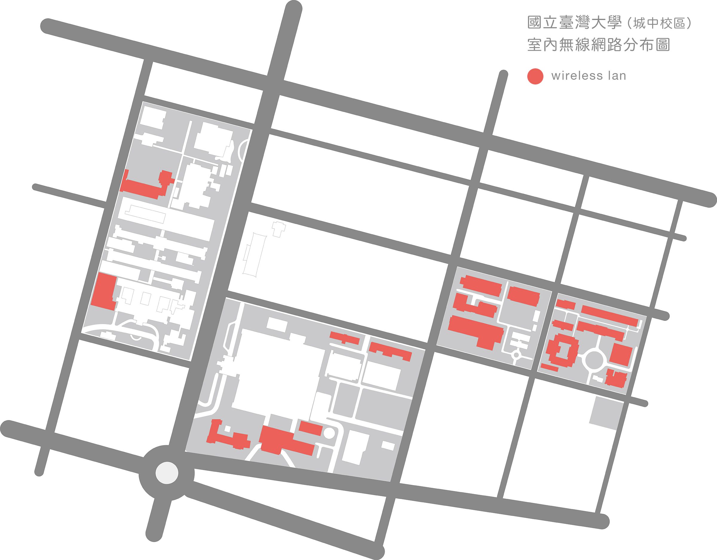 臺大城中校區室內無線網路涵蓋範圍